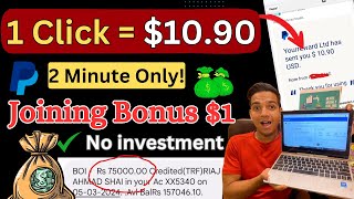 1 Click = $10.90 in 2 Minute 🔥 | $1 Joining Bonus | No Investment (Earn Money Online)