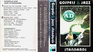 7. Gimme dat (Adoramus Gospels And Jazz Standars Tape)