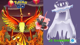 Ho-oh vs nihilego raid battle in Pokemon Go || Pokémon Go