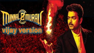 Minnal murali official trailer vijay version | Thalapathy vijay | Tovino Thomas | Hari vj |  remix |