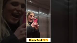 Just an Amazing Elevator Prank