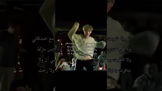 اتس اوك الحياة حلوة #لايك #اشتراك #جيش_ميمو #bts #blackpink