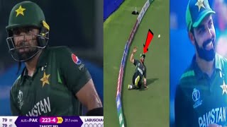 hasan Ali funny fielding shadab khan laughing Warm up match pak vs aus