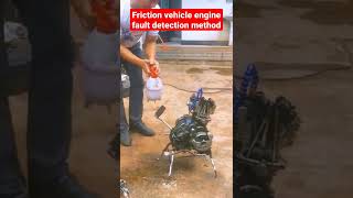 Amazing Technology and Machines | Friction vehicle engine fault detection method