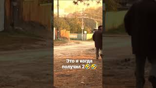 Смешные моменты из сериала "Сваты" 🤣🤣#shorts#сваты