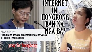 INTERNET IN HONGKONG BAN NA NGA BA? || MY REACTION ||OFW HERE IN HONGKONG