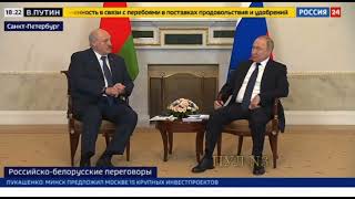 Путин - на просьбу Лукашенко разместить в Беларуси ядерное оружие