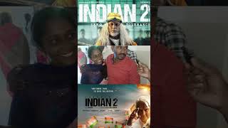 Indian 2 Public Review in Cuddalore | Indian2 | Pvr Cinemas #cuddalore #indian2review #indian2