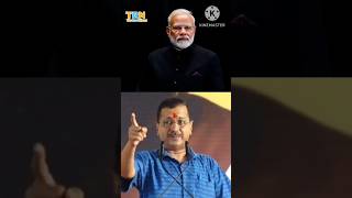 पिछले 75 सालों में ऐसा टैक्स नहीं लगा - Arvind kejriwal #aap #shorts #viral  #politics #kejriwal