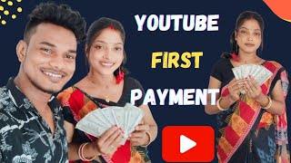 My First Payment From YouTube | Youtube Money | Youtube Earning