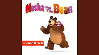 Main Title Theme