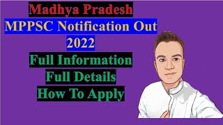 MPPSC 2022 Lok Seva Aayog Recruitment 2022 || How To Apply || Full Procress