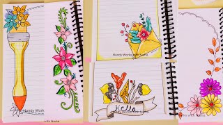 Creative Notebook Decoration Ideas | Easy Borders and Front Page Design!