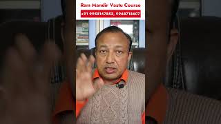 Ram mandir Ayodhya Vastu Analysis #shorts #vastu #ashwinikumarbansal #jaishreeram