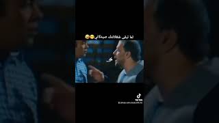 لما تبقى شغلانتك صيدلاني 👍🤣 #pharmacy #medicine #كوميكس #صيدلة #صحة