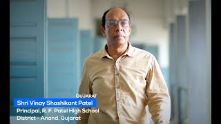 Vinay Shashikant Patel, R.F. Patel High School, Vadadla, Gujarat - 388430