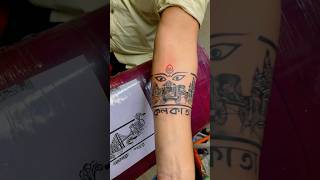 Ink tattoo studio #trending #youtubeshorts #tattoo #viral