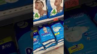 Переезд с детьми в Испанию. В Испании  нет pampers и huggies)