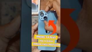 how to remove iphone camera lens protector😭😫⚡️| don’t buy iPhone camera lense protector😡 #shorts