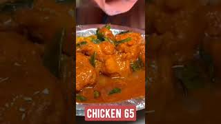 chicken 65👌#shorts #trending #food #chicken #streetfood #indianfood #foodie #foodlover #youtube