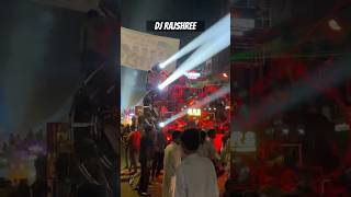 Dj Rajshree Bilaspur Ganesh Visarjan 2023 #ytshorts #shorts #dj #djsong