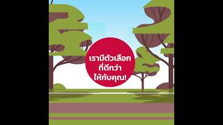 แจ้งซ่อมง่ายด้วย ORIX Line OA #ลีสซิ่ง #รถไฟฟ้า #รถยนต์