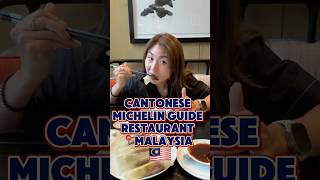 Love food in #malaysia #malaysiafood #mukbang | Yun House