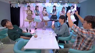 Sica 何洛瑤 - Aikome Forever @MM730 男女自然觀察學會 cut 2022-12-23 | feat. Alice, Winwin, 灰灰, C仔, 小樹