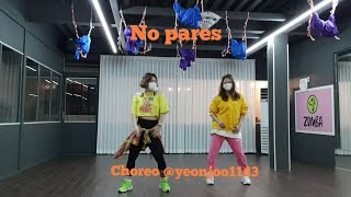 No pares / Mega Mix 82 / Reggaeton / zumba / Choreo by ninano / 줌바니나노