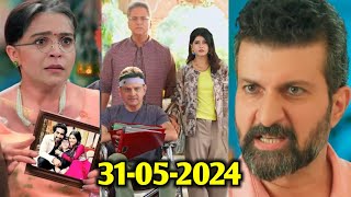 Yeh Risjhta Kya Kehlata Hai || 31 May,2024 ||Abhira & Manish Bring Madhav, Sanjay Expose