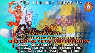 Misaikaran | Offical Video Song | SRI MADURAI VEERAN URUMEE MELAM | MISAIKARAN