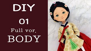 Tutorial Hanbok Doll 01 / Korean Traditional dress / Noble Woman