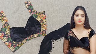 Madhubala Blouse New Cutting | Madhubala Style Blouse Design | Madhubala Style Blouse Cutting