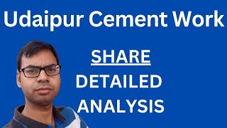 Udaipur Cement Share Analysis | Udaipur Cement Share Latest News | Udaipur Cement Share News