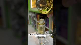 Mushk Rizali Royal Top Qwality Dispatch  Agra #youtubeshorts #youtubebeta #trending #trendingshorts