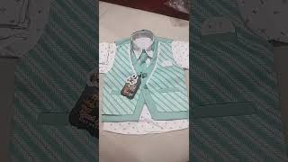 Huf suit for kids