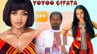 Bunge Burunje & Aklilu Adole - New Wolaita Gifata Music 2024 (Offcial Audio)