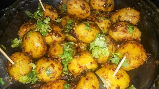 Chatpate Aloo|Khatey Aloo|Chatpate khate Aloo Recipe|Potato recipe