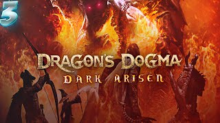 DRAGONS DOGMA DARK ARISEN | ЧТО ЭТО ЗА ТЕНТАКЛИ | ПРОХОЖДЕНИЕ-3