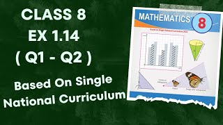 Class 8 Ex 1.14 Q(1-2) | Commutative and Associative Laws of Union and Intersection