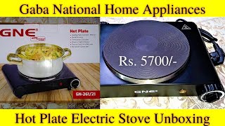 Hot Plate Electric Stove | Hot Plate Review | Hot Plate Unboxing | Hot Plate Price #hotplate #stove