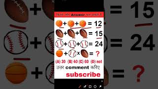 maths tricks #shorts #shortsbeta #shortsvideo #viralquestion #study_2u #khan #shortsbreck #gk #short