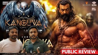 KANGUVA | Suriya | Bobby Deol | Disha Patani | Sive | Public Review l Public Reaction |  Response |