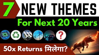 EMERGING THEME for Next 20 years | Top stocks to buy now