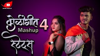 Koligeet Mashup 4 Status | Desi beatz| Crown j |New koligeet song status | Marathi koligeet status