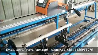 Combined  CNC cutting machine for plate sheet and tube