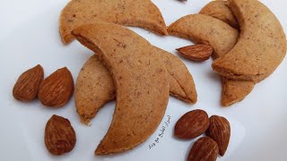 بسكوت اللوز🧇Almond biscuits@wid171