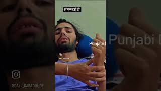 veeri dhaipai | kabbadi player | veeri kabbadi | fitness | waheguru mehar kre seti to seti