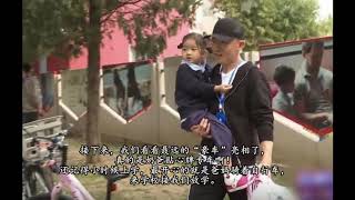 聂远《延禧攻略》大火之后，一部接女儿放学的“豪车”也火了