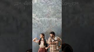 uyyalo uyyalo new song WhatsApp status video Telugu